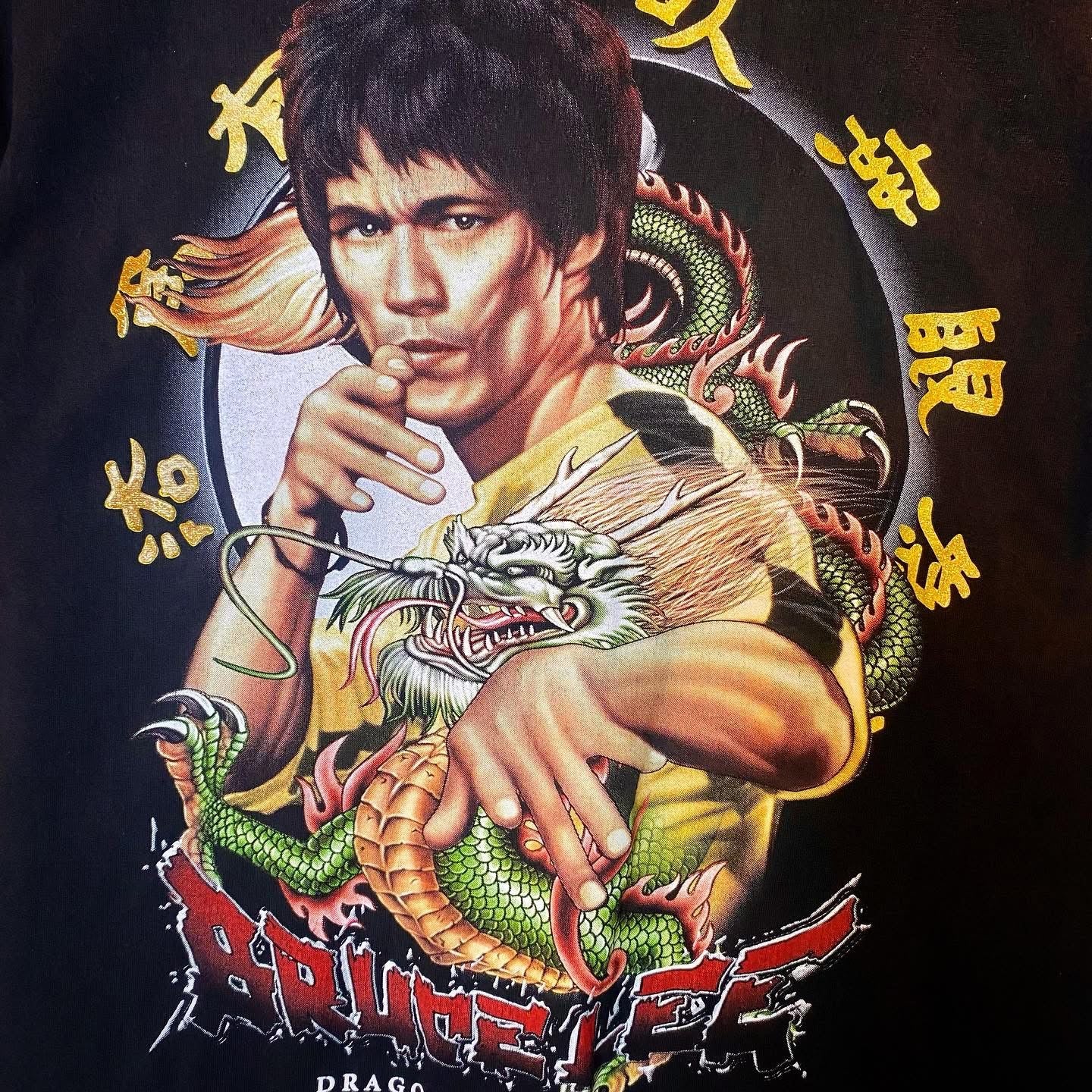THAI BOOTLEG BRUCE LEE